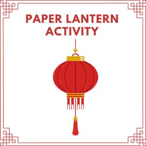 Paper Lantern Activity illustrated icon with stylized border